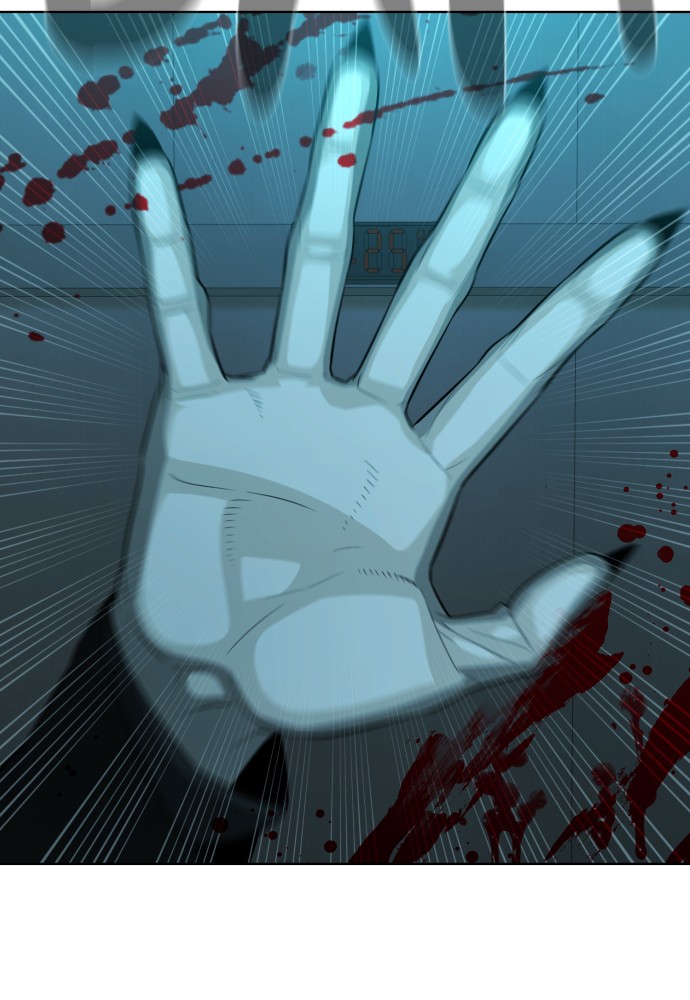 Read Unholy Blood (en) Manga Online