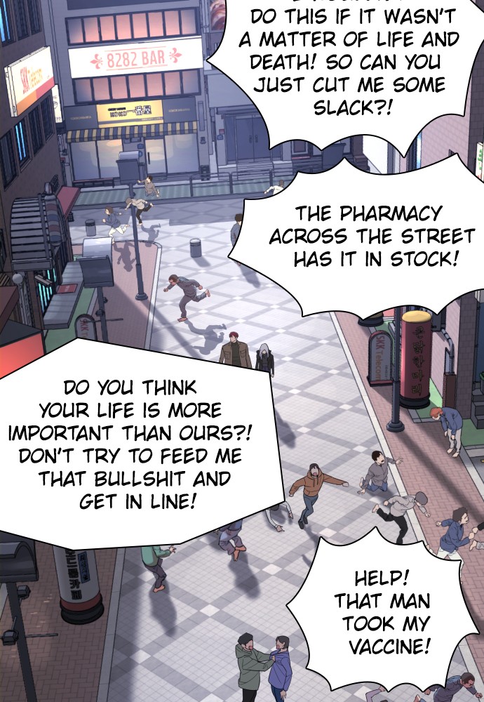 Read Unholy Blood (en) Manga Online