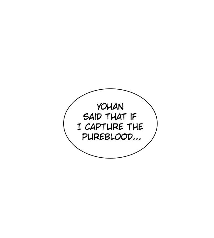 Read Unholy Blood (en) Manga Online