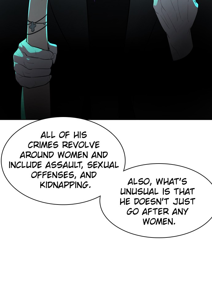 Read Unholy Blood (en) Manga Online
