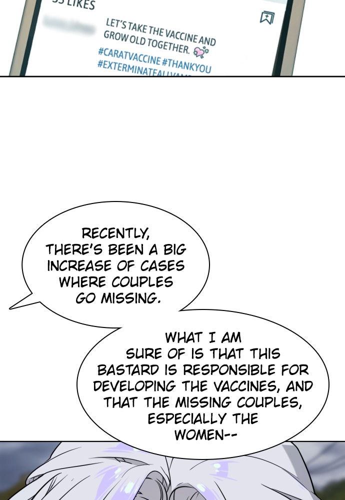 Read Unholy Blood (en) Manga Online