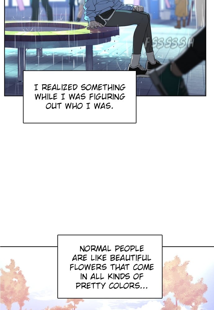 Read Unholy Blood (en) Manga Online