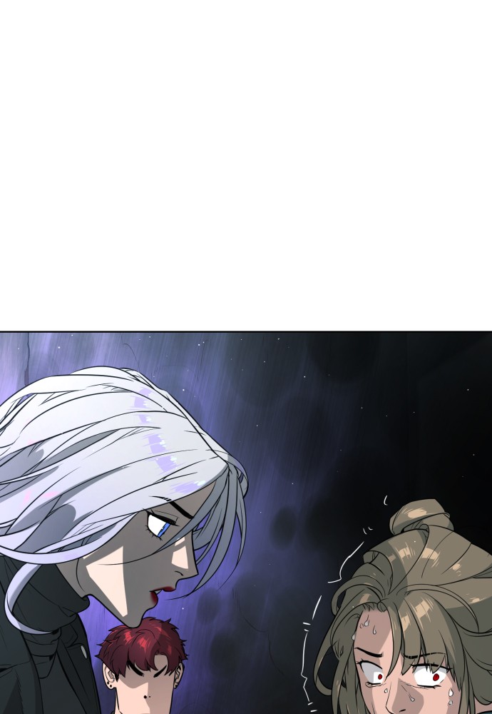 Read Unholy Blood (en) Manga Online