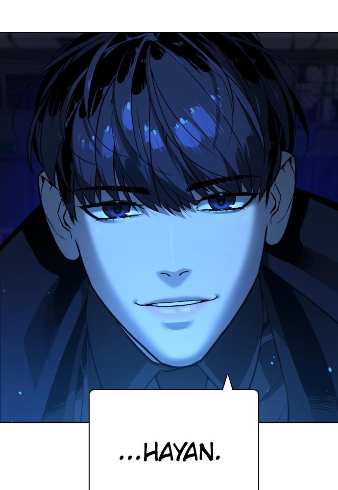 Read Unholy Blood (en) Manga Online