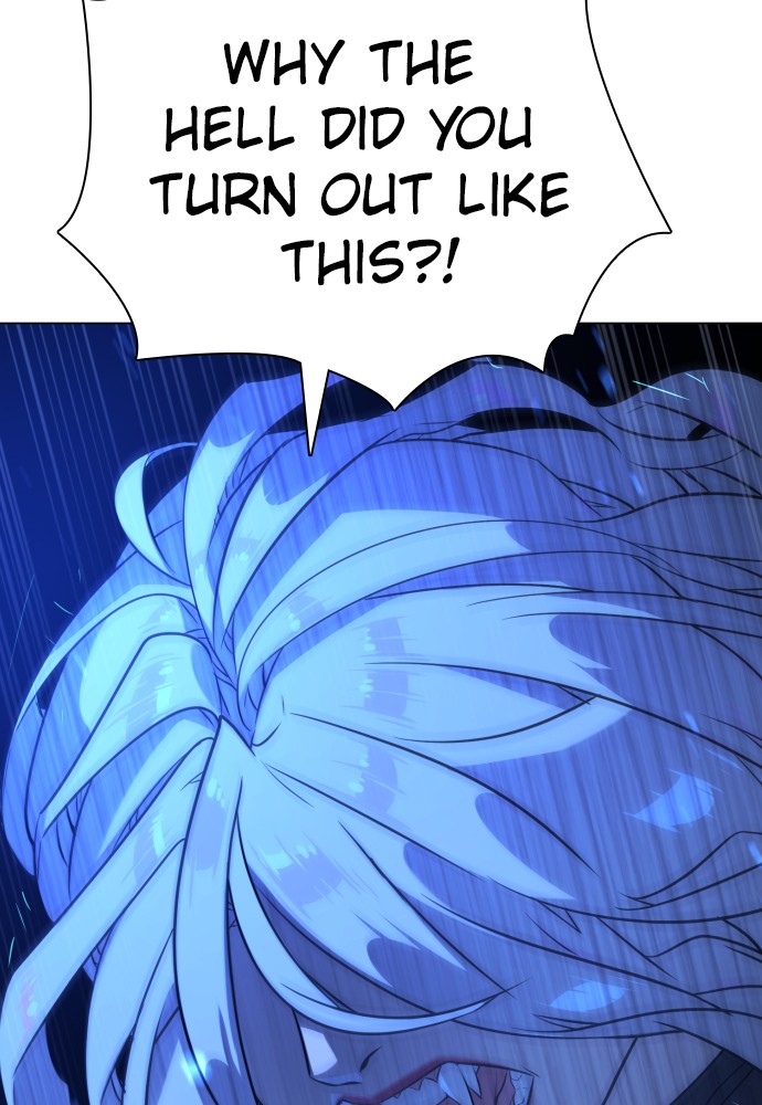 Read Unholy Blood (en) Manga Online