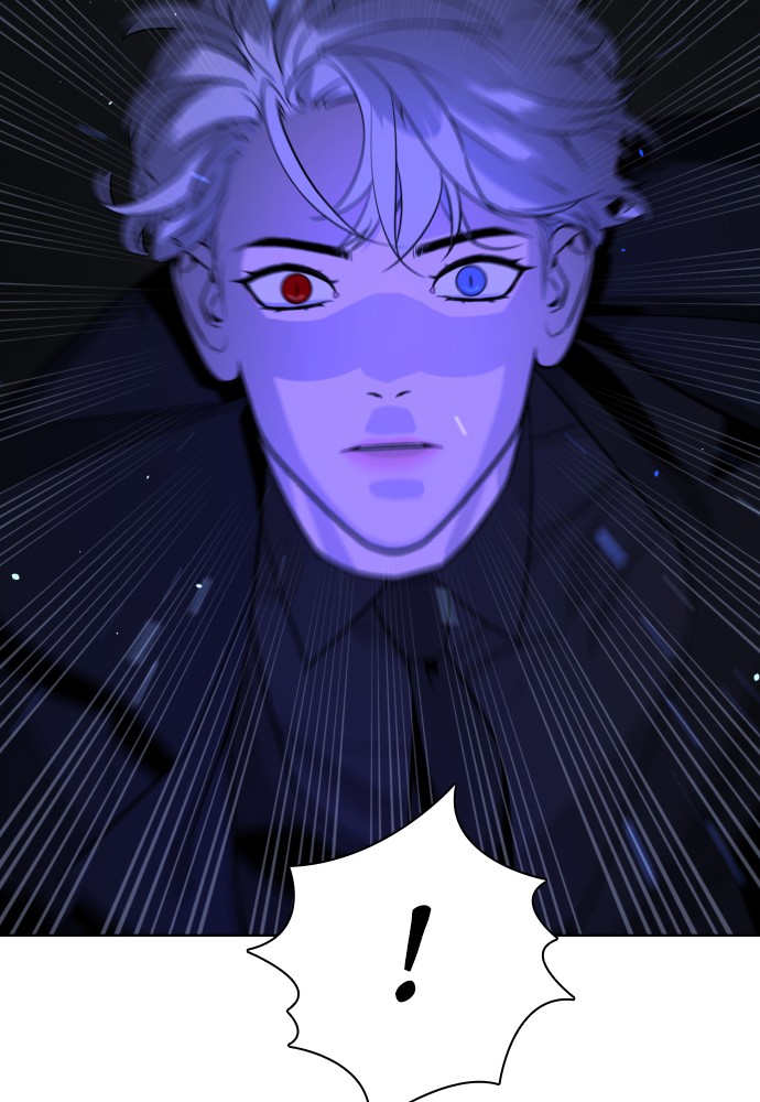 Read Unholy Blood (en) Manga Online