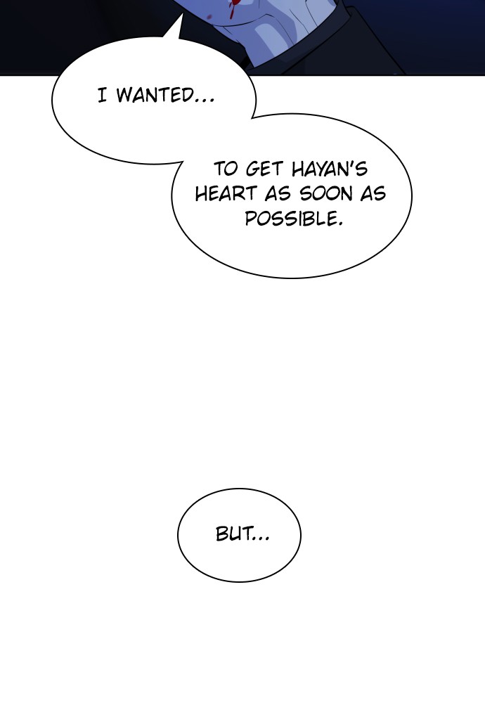 Read Unholy Blood (en) Manga Online