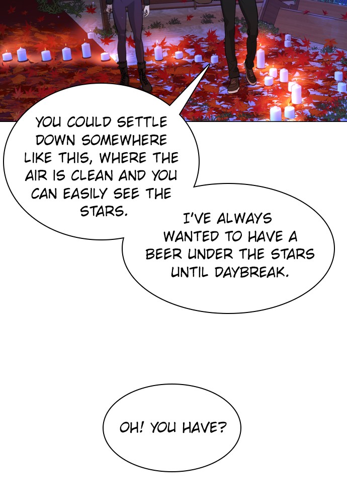 Read Unholy Blood (en) Manga Online