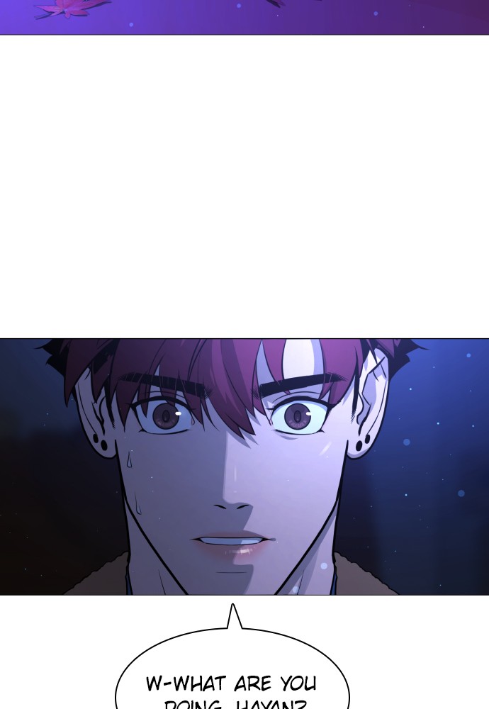 Read Unholy Blood (en) Manga Online