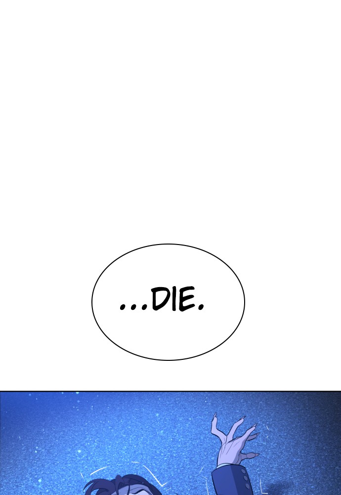 Read Unholy Blood (en) Manga Online