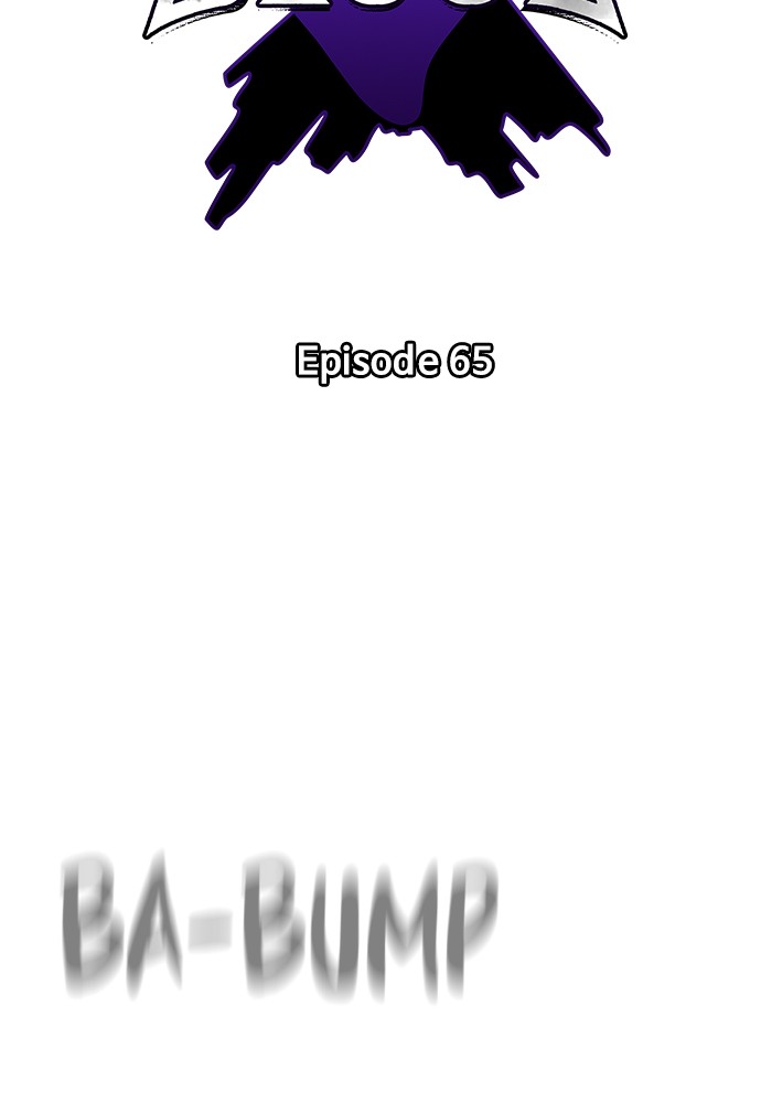 Read Unholy Blood (en) Manga Online