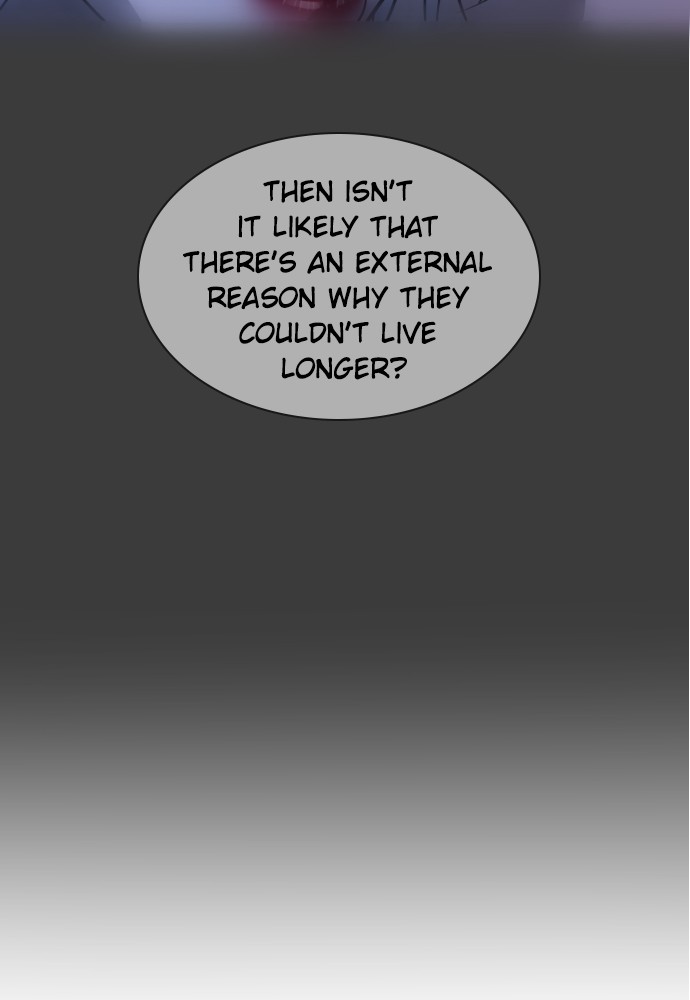 Read Unholy Blood (en) Manga Online