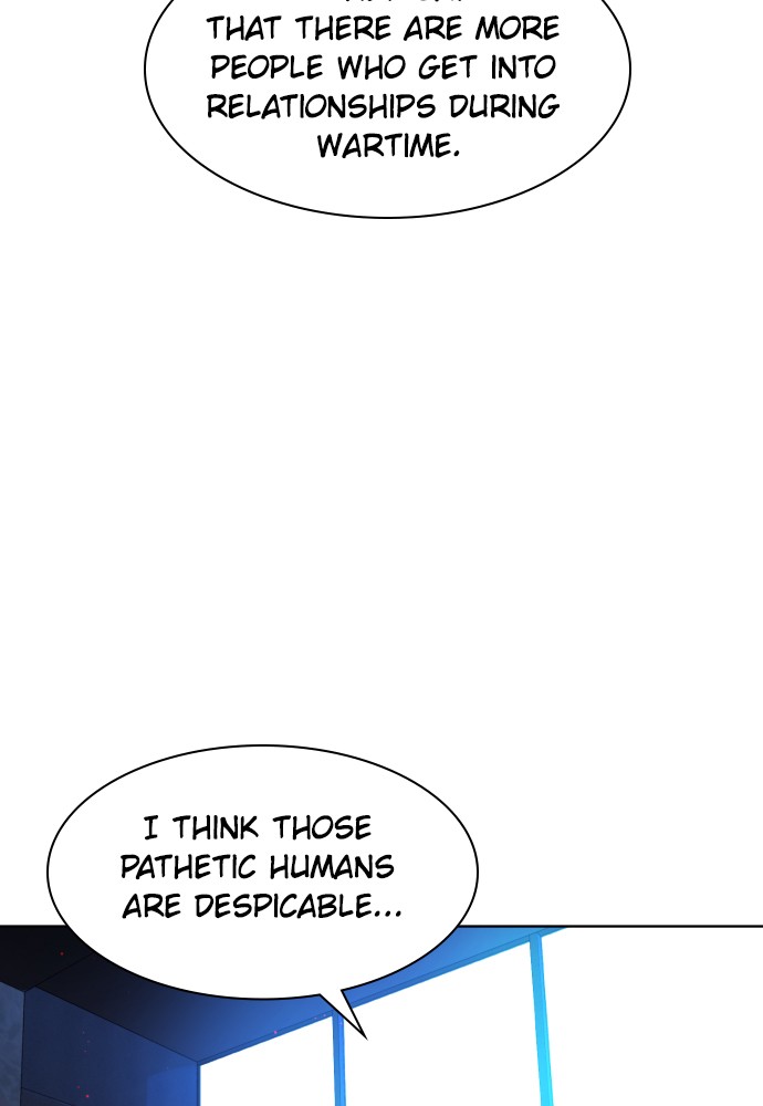 Read Unholy Blood (en) Manga Online
