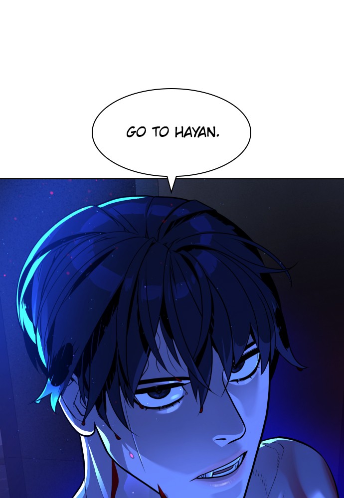 Read Unholy Blood (en) Manga Online