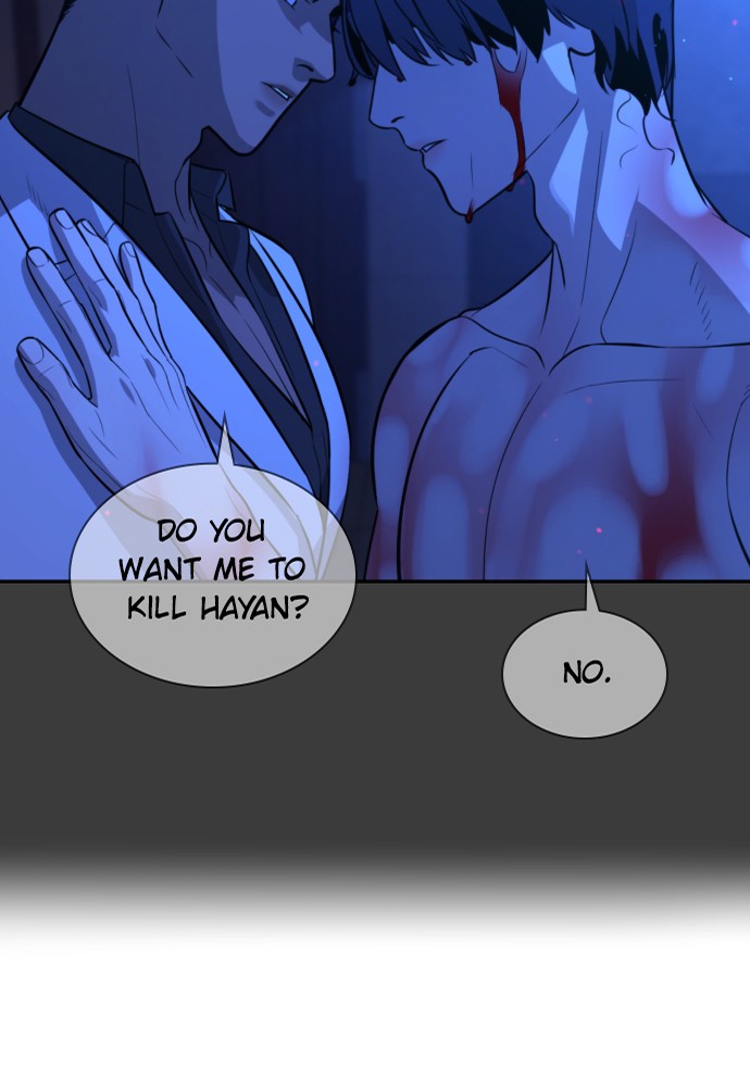Read Unholy Blood (en) Manga Online