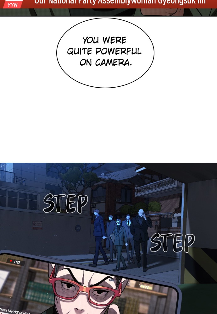 Read Unholy Blood (en) Manga Online