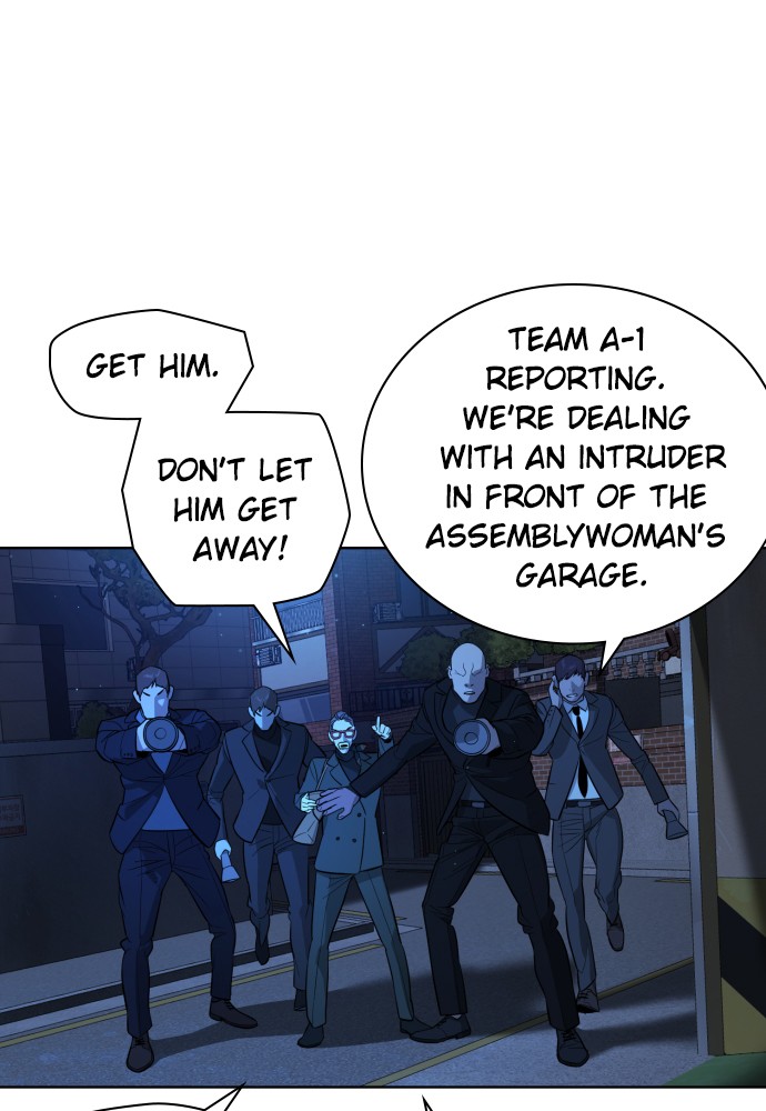 Read Unholy Blood (en) Manga Online