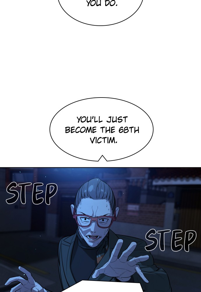 Read Unholy Blood (en) Manga Online