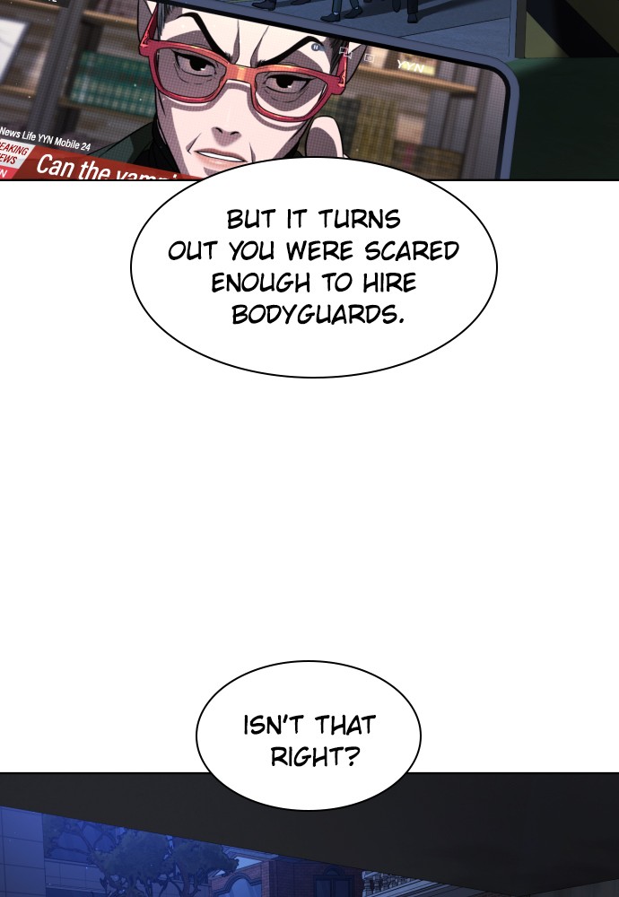 Read Unholy Blood (en) Manga Online