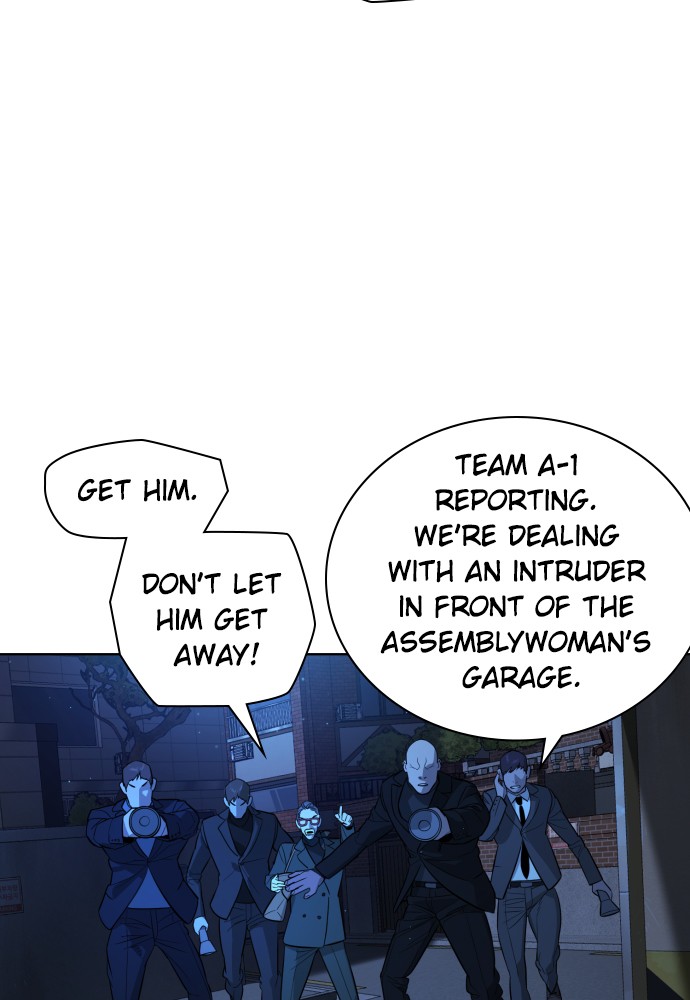 Read Unholy Blood (en) Manga Online