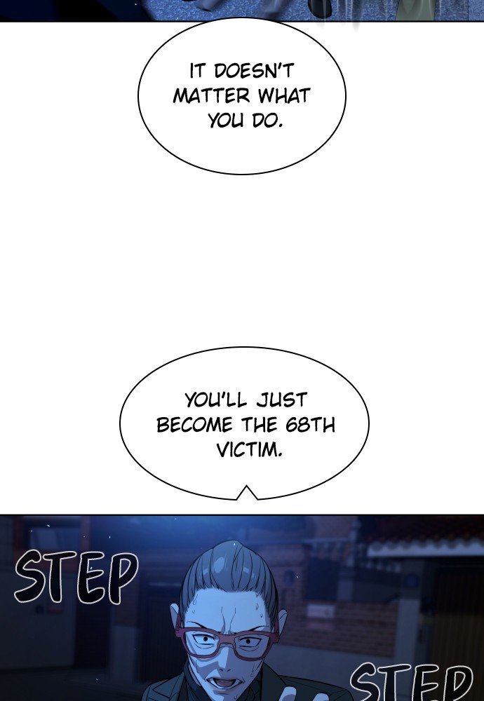 Read Unholy Blood (en) Manga Online