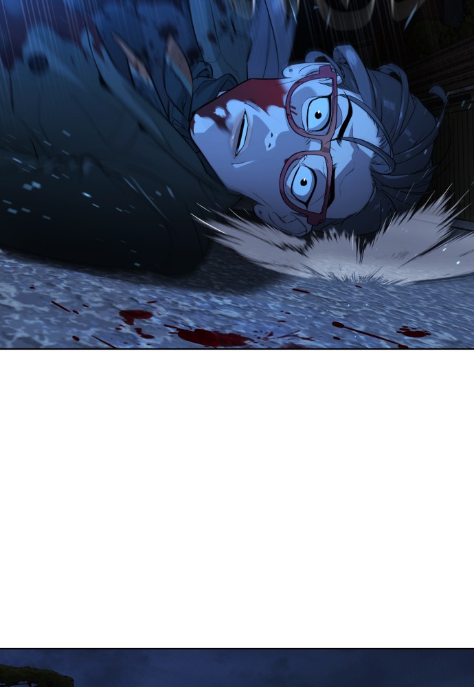 Read Unholy Blood (en) Manga Online