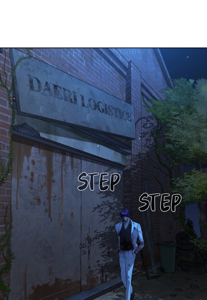 Read Unholy Blood (en) Manga Online