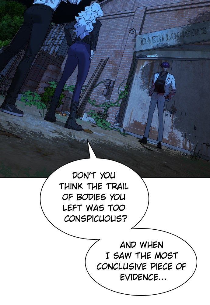 Read Unholy Blood (en) Manga Online