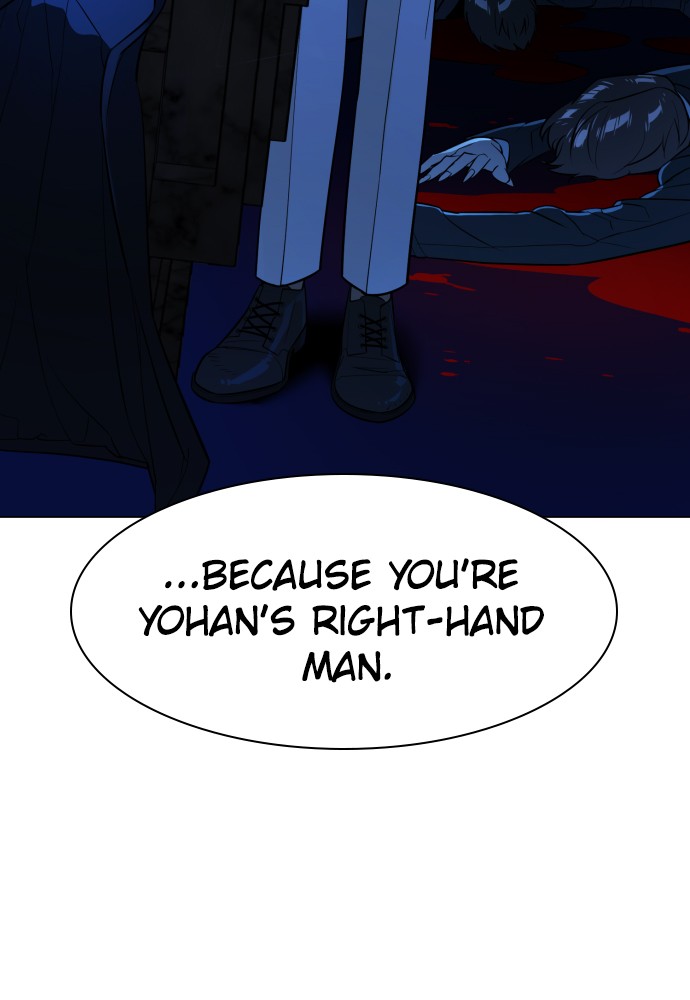 Read Unholy Blood (en) Manga Online