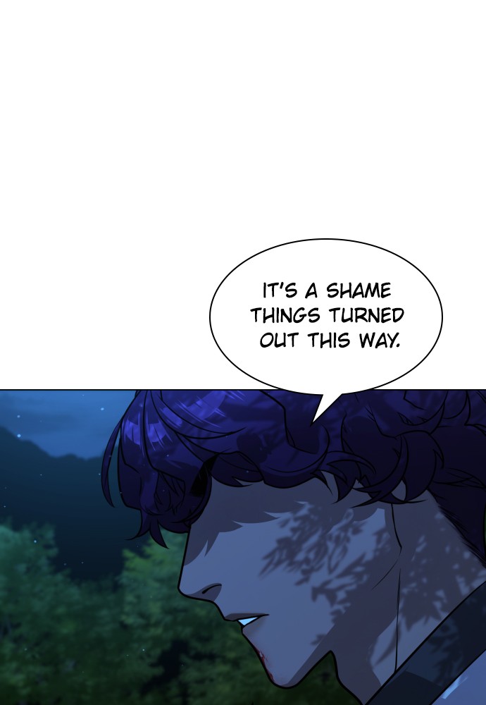 Read Unholy Blood (en) Manga Online