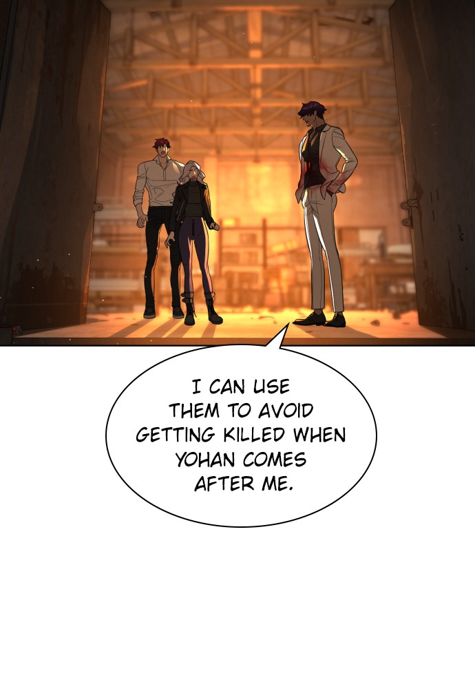 Read Unholy Blood (en) Manga Online