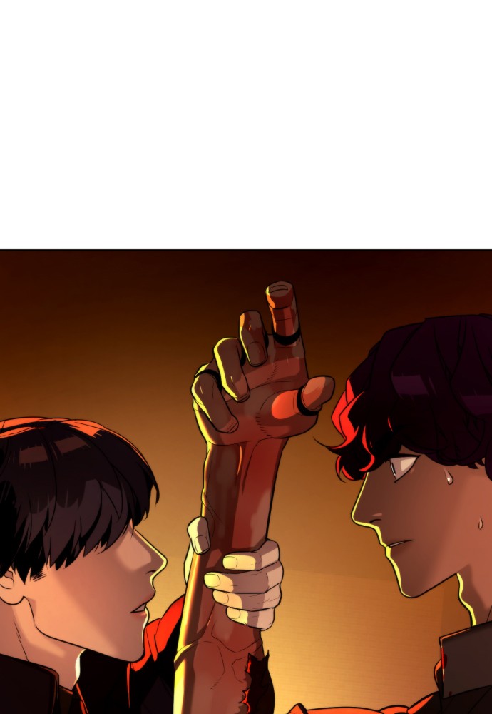 Read Unholy Blood (en) Manga Online