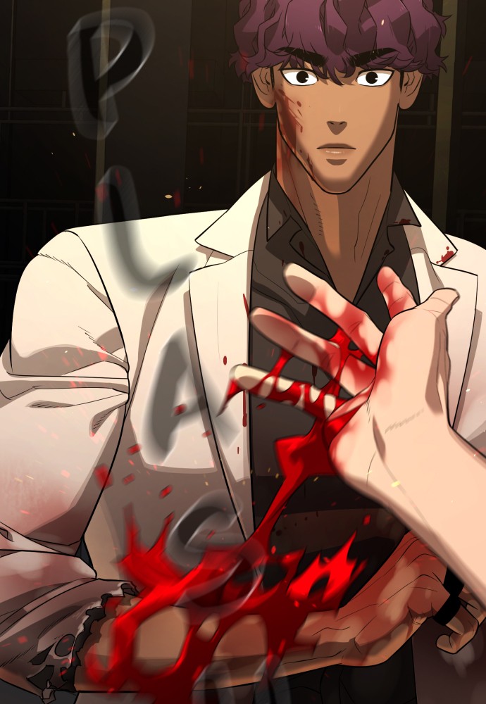 Read Unholy Blood (en) Manga Online