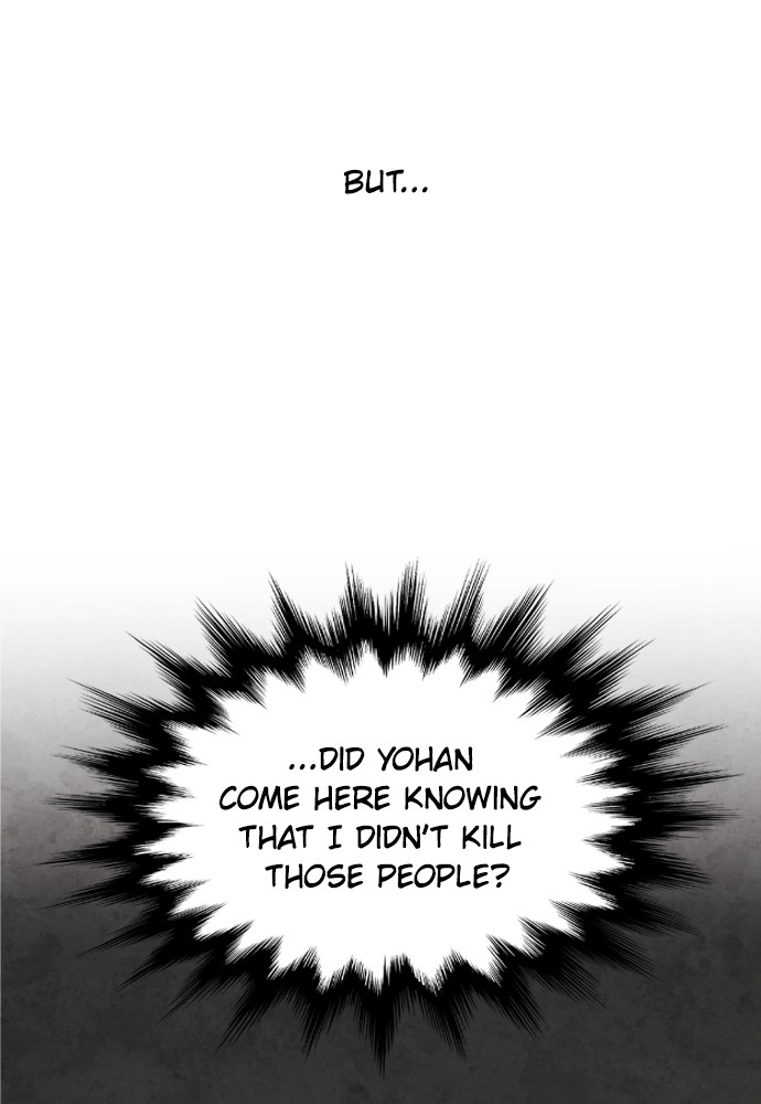 Read Unholy Blood (en) Manga Online