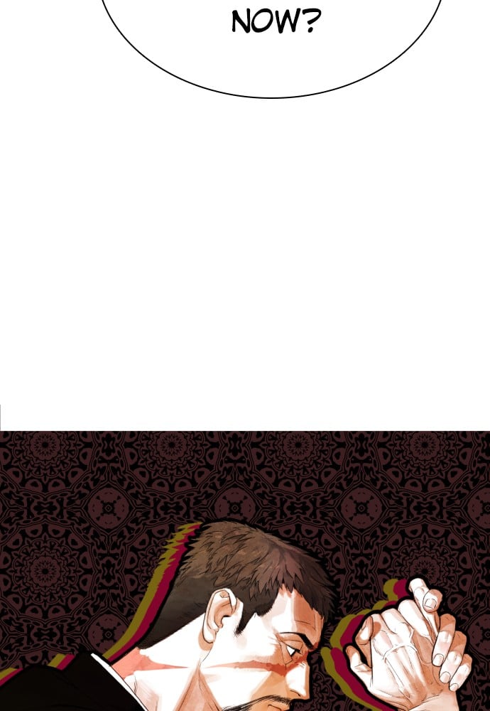 Read Unholy Blood (en) Manga Online