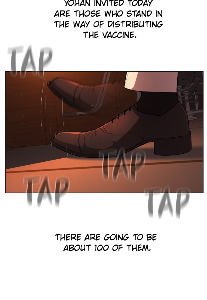 Read Unholy Blood (en) Manga Online