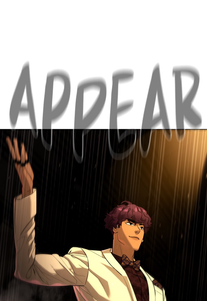 Read Unholy Blood (en) Manga Online