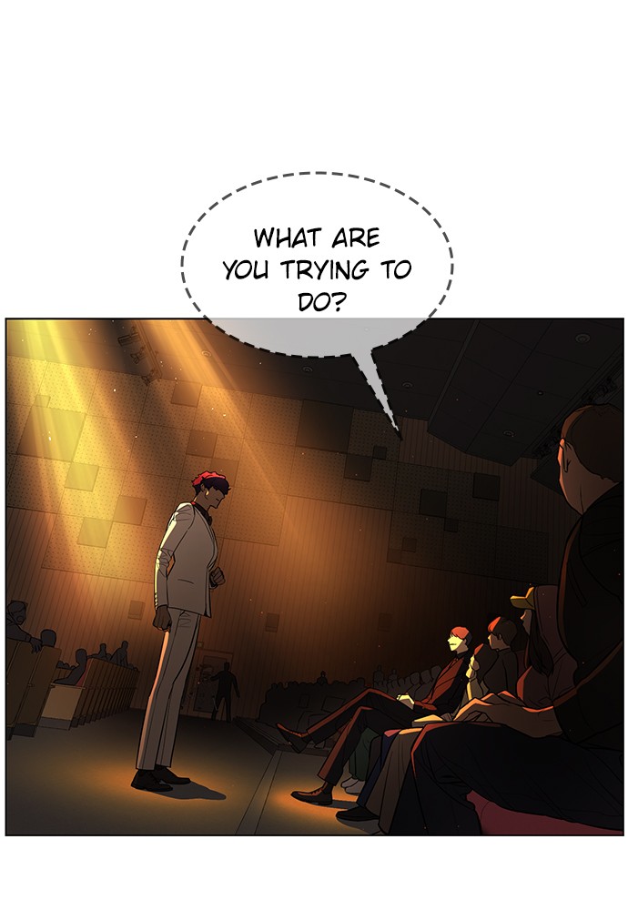 Read Unholy Blood (en) Manga Online