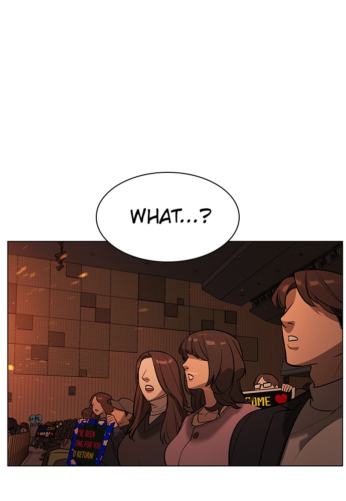 Read Unholy Blood (en) Manga Online