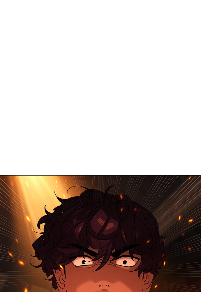 Read Unholy Blood (en) Manga Online