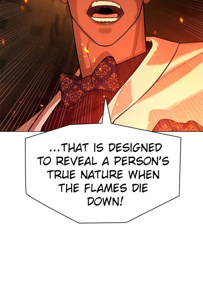 Read Unholy Blood (en) Manga Online