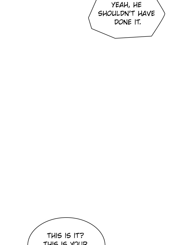 Read Unholy Blood (en) Manga Online