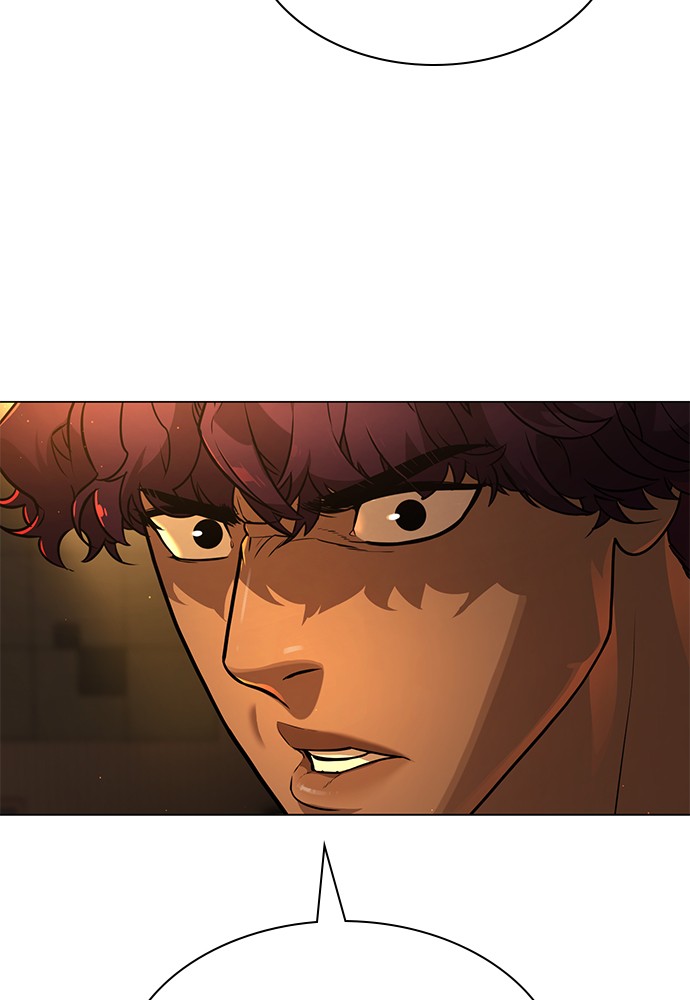 Read Unholy Blood (en) Manga Online