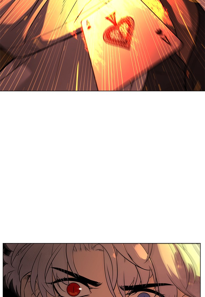 Read Unholy Blood (en) Manga Online