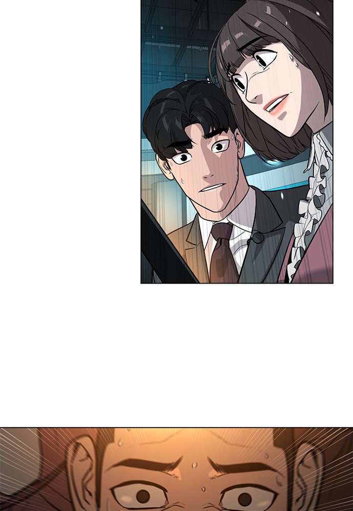 Read Unholy Blood (en) Manga Online