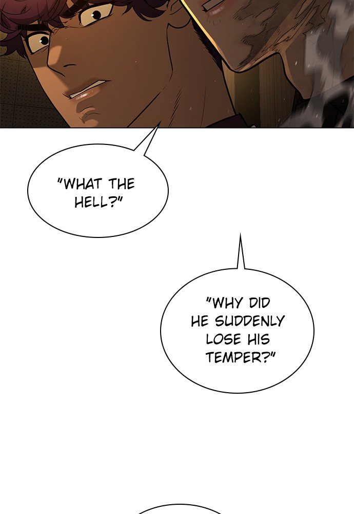 Read Unholy Blood (en) Manga Online