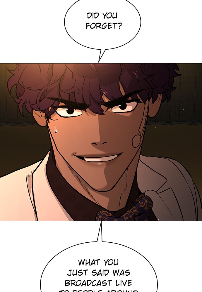 Read Unholy Blood (en) Manga Online