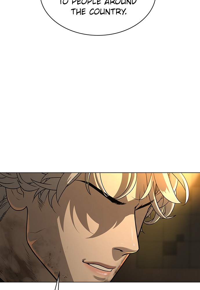 Read Unholy Blood (en) Manga Online