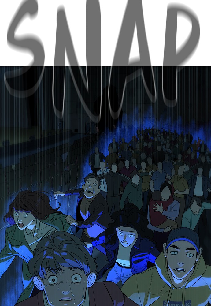 Read Unholy Blood (en) Manga Online