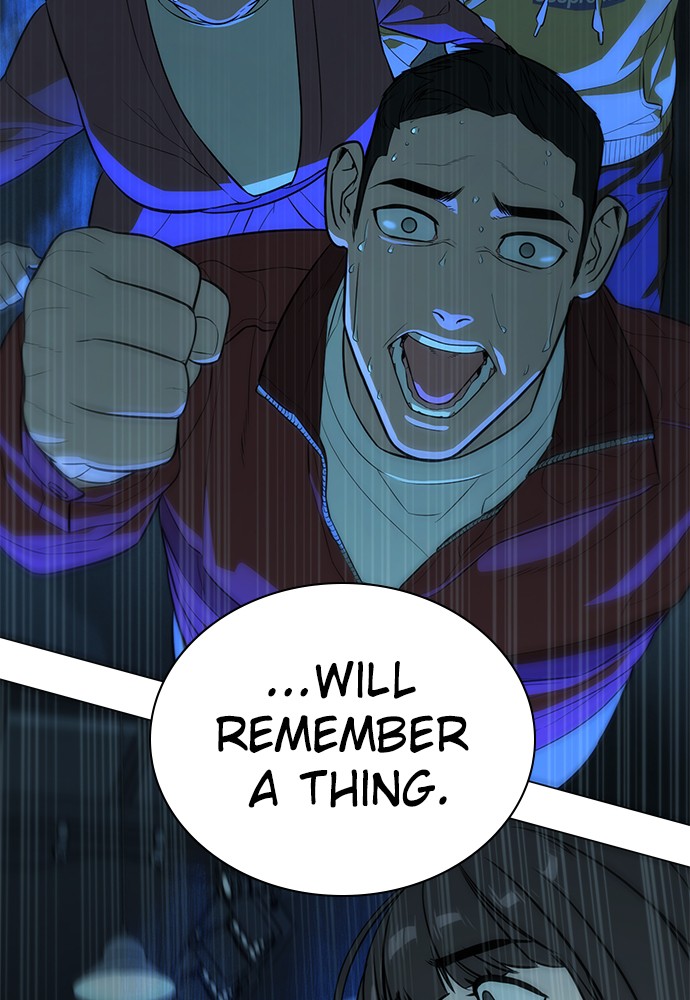 Read Unholy Blood (en) Manga Online